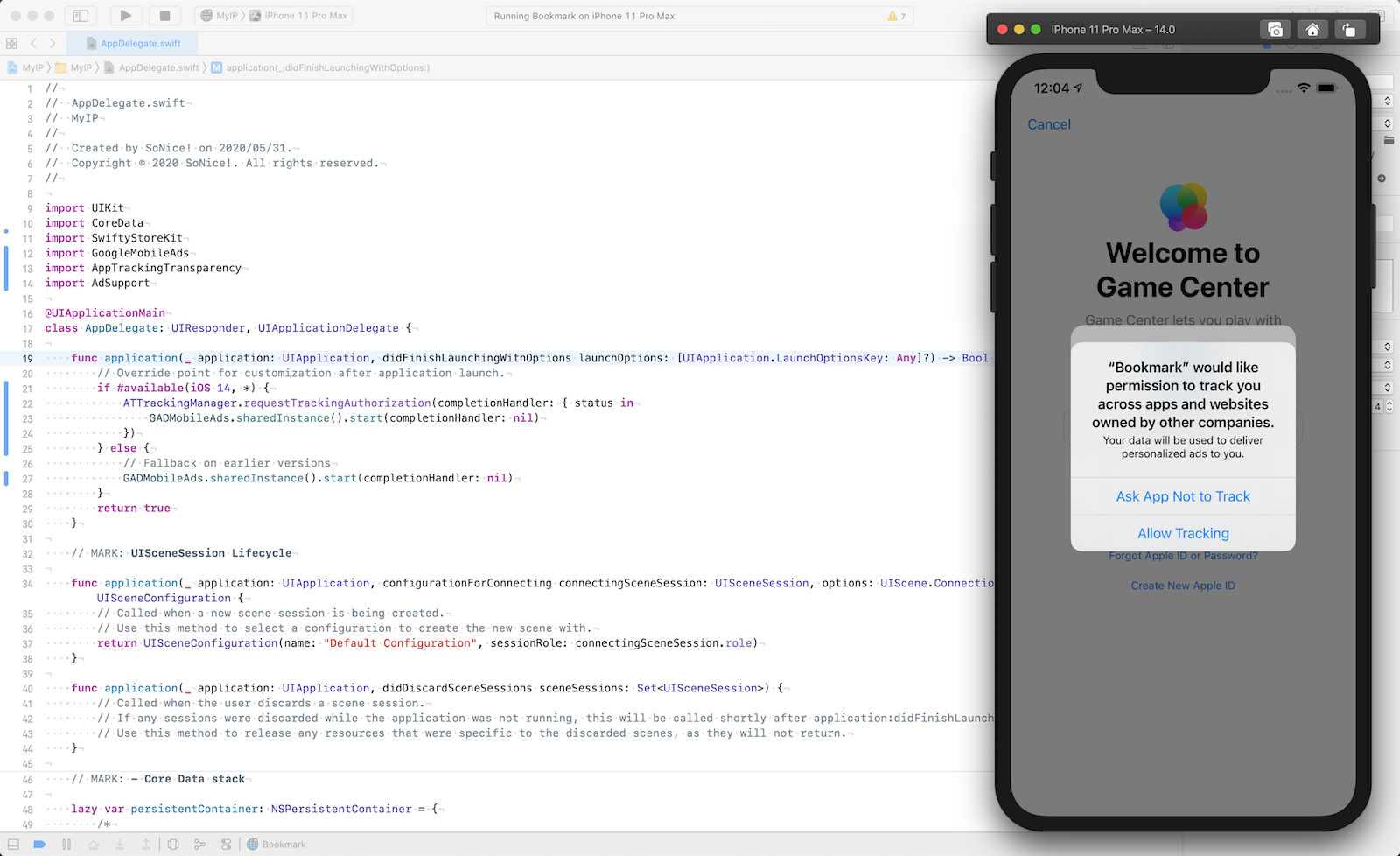 iOS 14で追加されたIDFA取得とAdMobの対応方法の画像